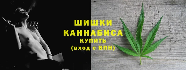 COCAINE Россошь