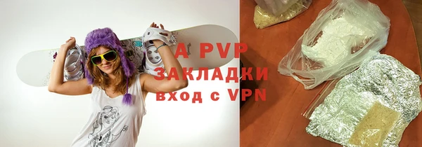 мдпв Ростов