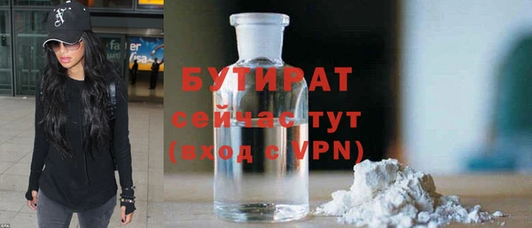мдпв Ростов