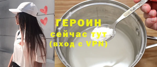 мдпв Ростов