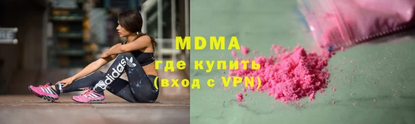 мдпв Ростов