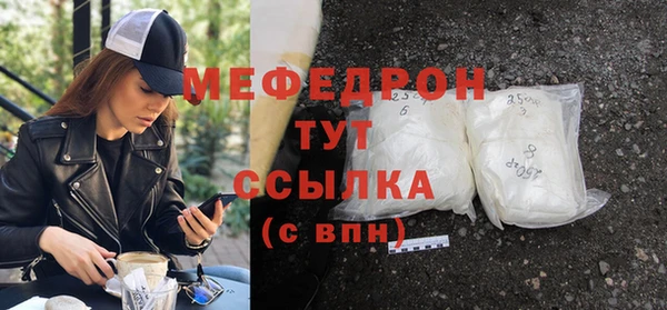 мдпв Ростов