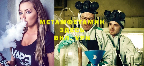 мдпв Ростов