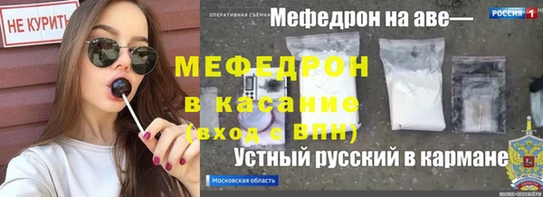мдпв Ростов