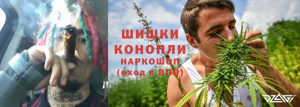 МДМА Рославль