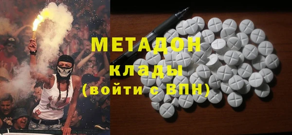 мдпв Ростов