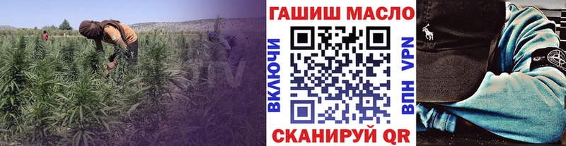 Купить  Энем  Дистиллят ТГК Wax 